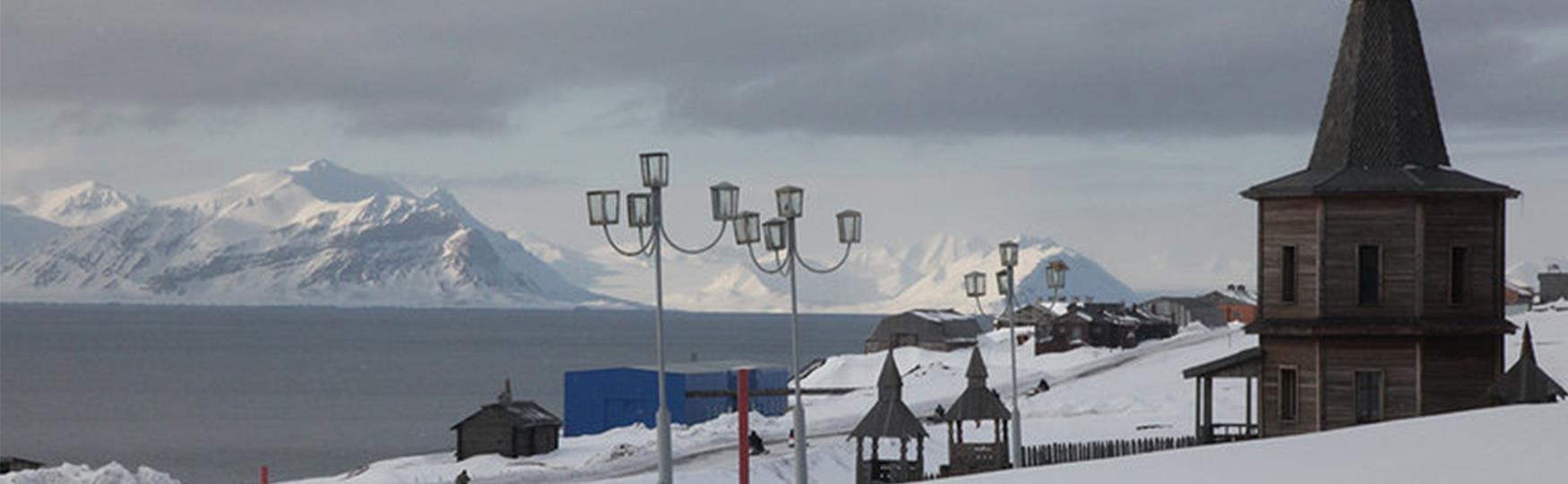 Arctic Travel Company Grumant